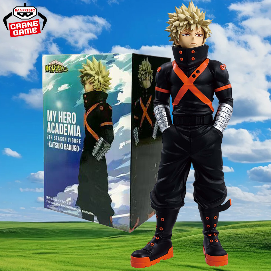 Anime Merchandise Box - BANPRESTO My Hero Academia Season 7