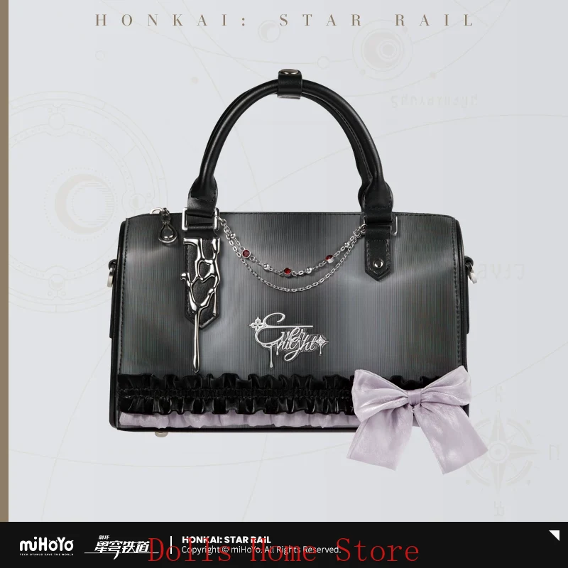 Anime Cosplay Merchandise - Game miHoYo Honkai: Star Rail March