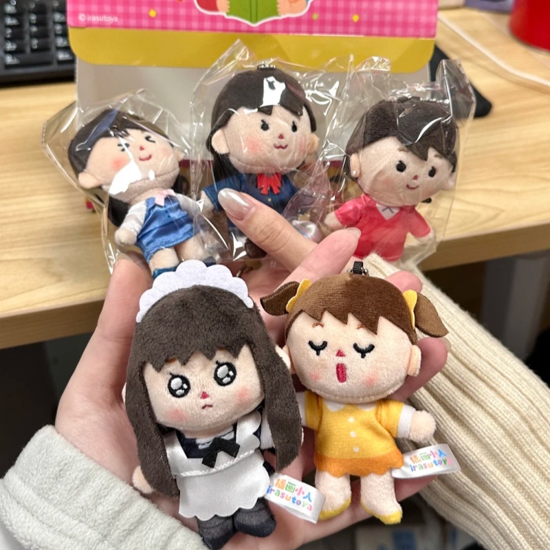 Anime Merchandise Box - Irasutoya Little Life Blind Box Tas