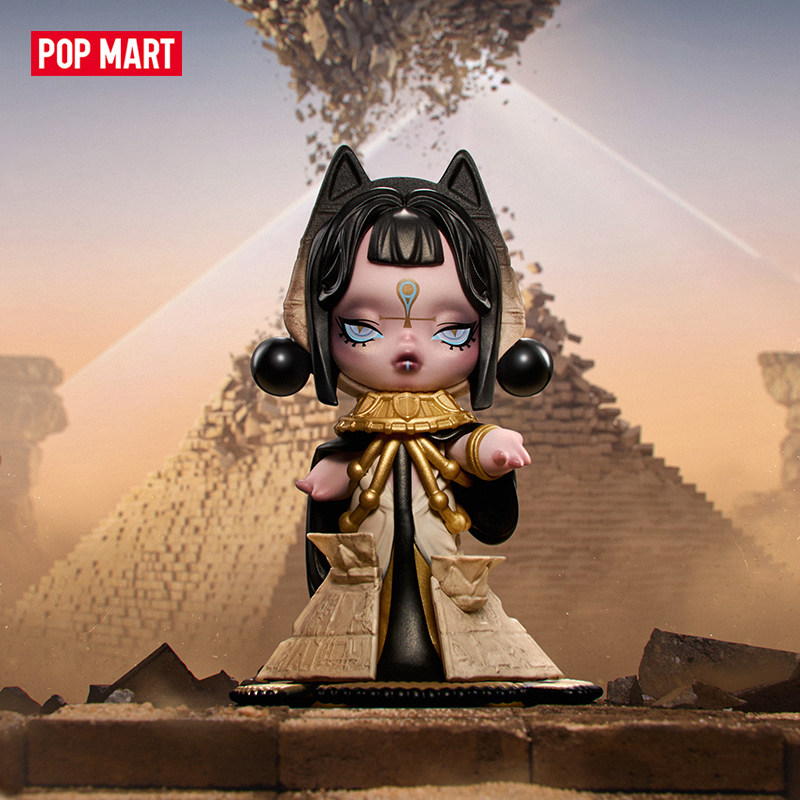 POP MART SKULLPANDA Seri WHERE - Anime Merchandise Box ulasan dan harga