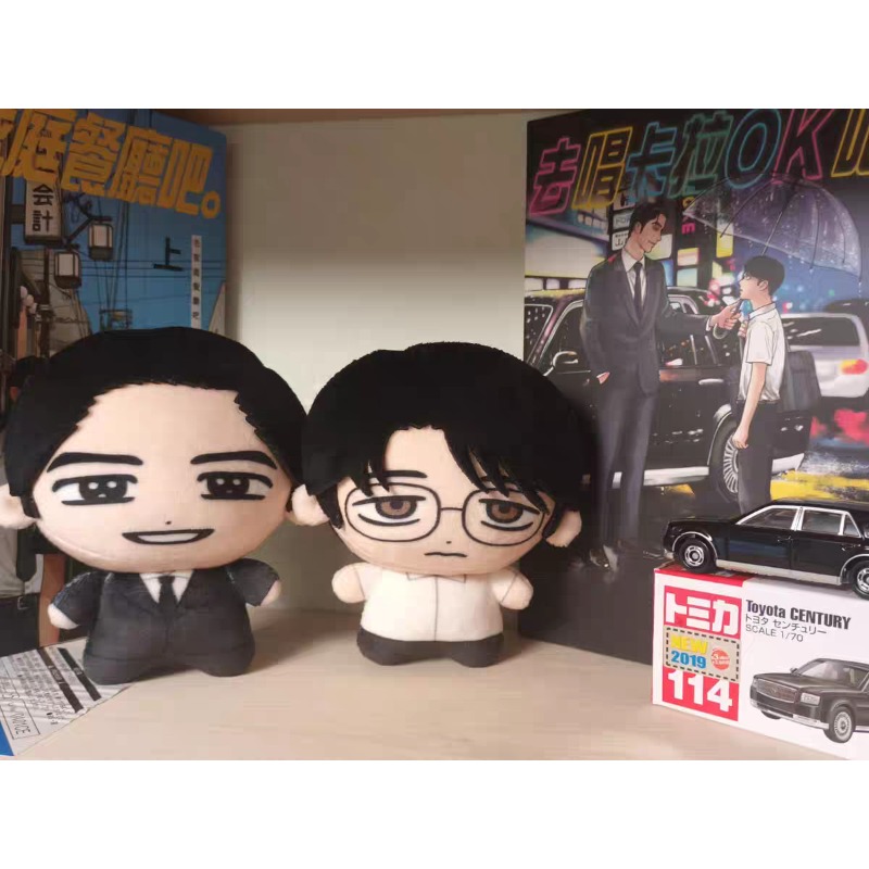 Karaoke Iko! Ayo Karaoke! Bara - Original Anime Merchandise ulasan dan harga