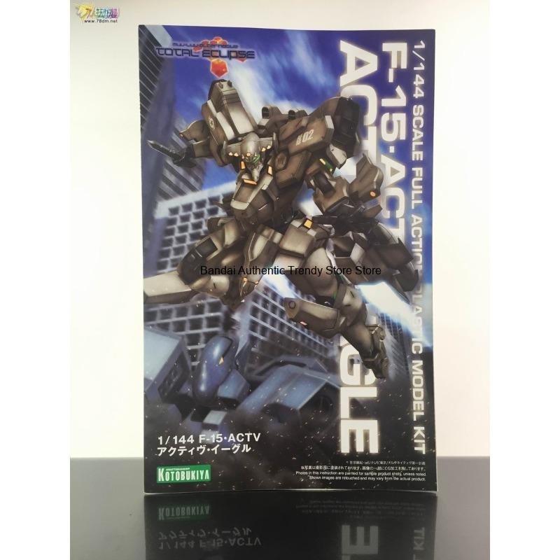 Kotobukiya Model Perakitan Ser - Kotobukiya Muv-Luv ulasan dan harga