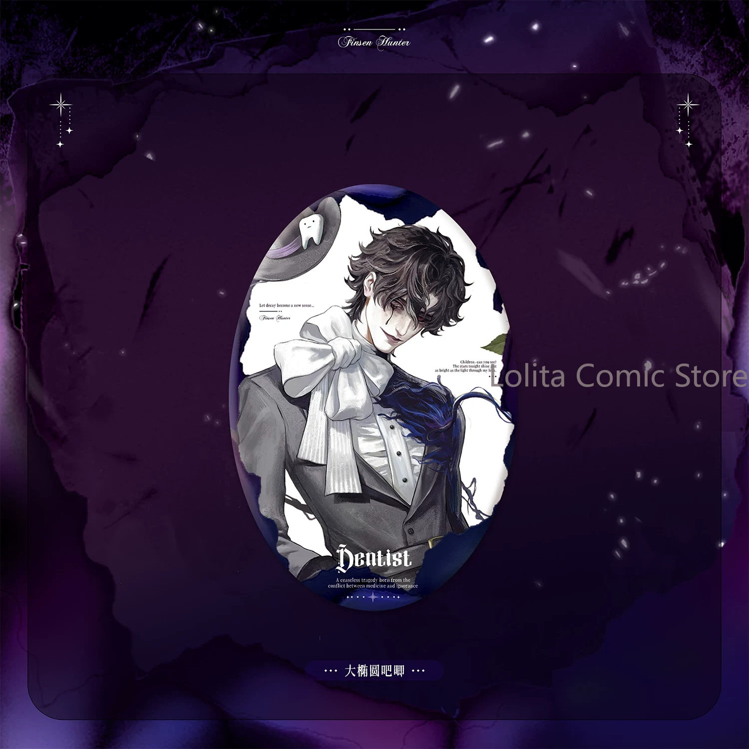 Identity V, Kostum Dokter Gigi - Anime Poster Print ulasan dan harga