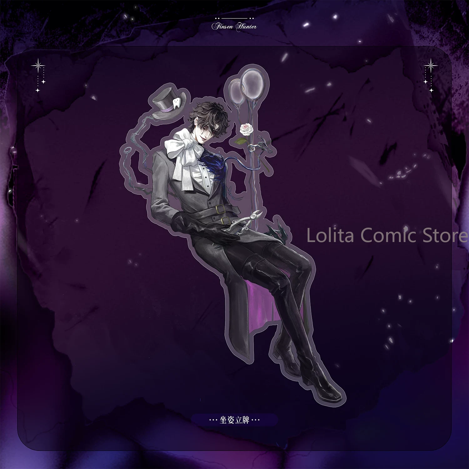 Identity V, Kostum Dokter Gigi - Anime Poster Print ulasan dan harga