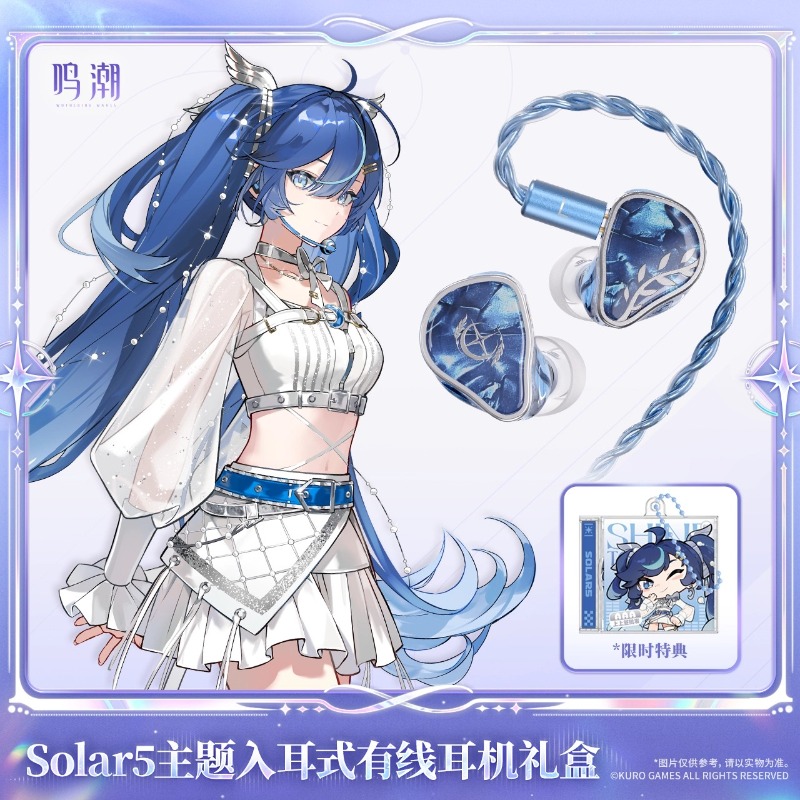 Pra-penjualan Wuthering Waves  - Original Anime Merchandise ulasan dan harga