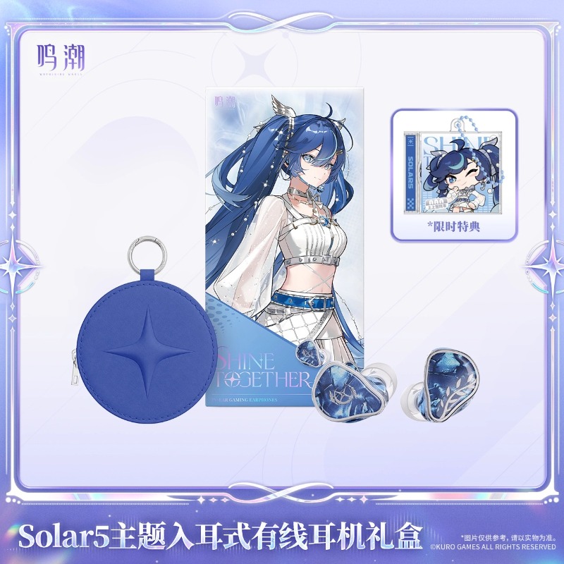Pra-penjualan Wuthering Waves  - Original Anime Merchandise ulasan dan harga