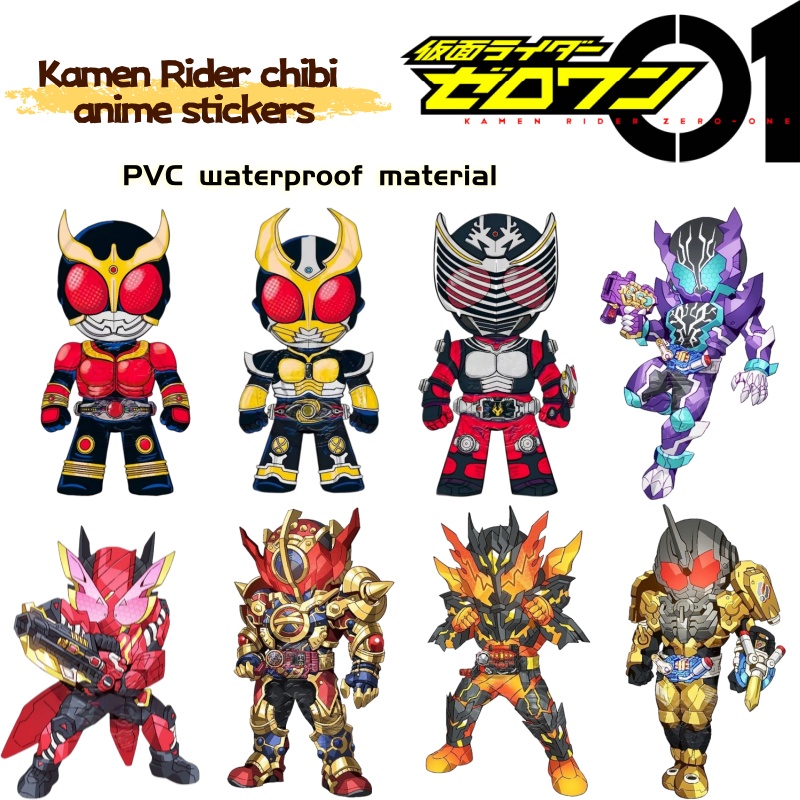 Stiker merchandise anime Kamen - Anime Cosplay Merchandise ulasan dan harga
