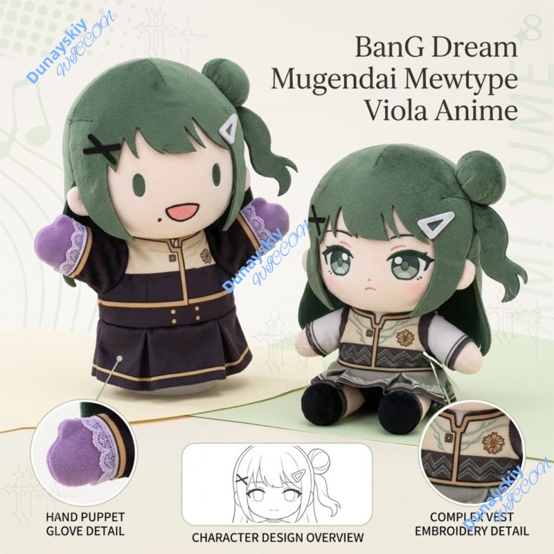 Mugendai Mewtype Viola, Boneka - Anime Merchandise Women ulasan dan harga