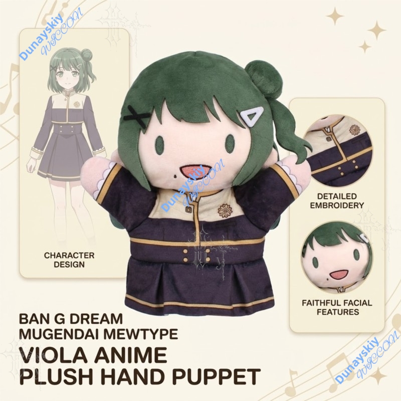 Mugendai Mewtype Viola, Boneka - Anime Merchandise Women ulasan dan harga