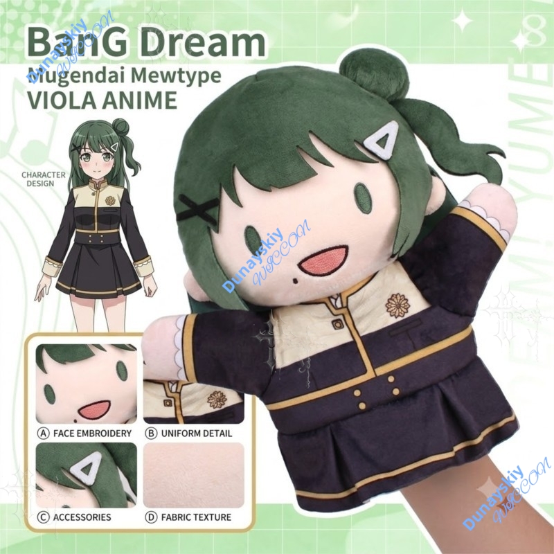 Mugendai Mewtype Viola, Boneka - Anime Merchandise Women ulasan dan harga