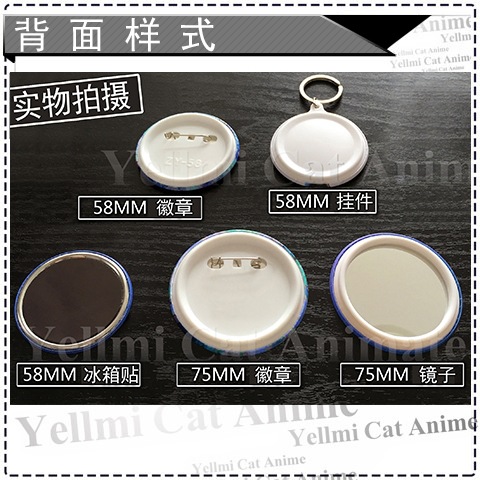 Hatsune Miku Kagamine Rin Len  - Anime Cosplay Merchandise ulasan dan harga